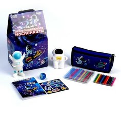 Подарочный набор школьника с мягкой игрушкой "Космонавт", 8 предметов Нет бренда