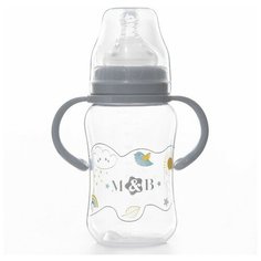 Бутылочка для кормления, широкое горло, от 0 мес, с ручками 270 мл. Mum&Baby