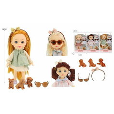 Little Milly Кукла 16 см с питомцем и аксессуарами (ободок, очки) 91055-C с 3 лет