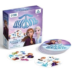 Настольная игра ЛасИграс "Дубль. Смотри-хватай Холодное сердце" 5+