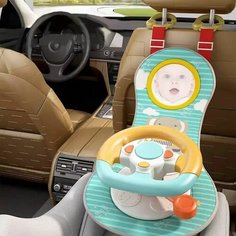 Детский руль в машину, Музыкальный руль, Игрушка в автокресло, Развивающая игрушка ЧеКупил?