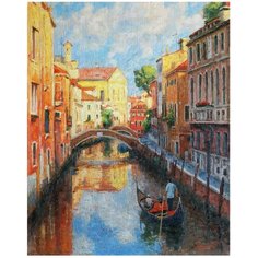 Картина по номерам Остров сокровищ