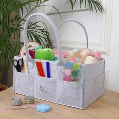 Сумка- органайзер для детских принадлежностей "Фетр" Baby Nice