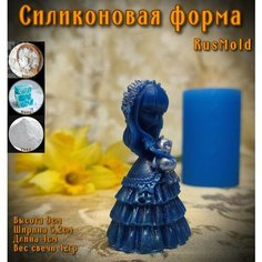 Силиконовая форма "Девочка с мишкой"/молд для свечей, для мыла Rus Mold