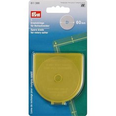 Сменное лезвие для раскройных ножей, нержавеющая сталь, d 60 мм, PRYM
