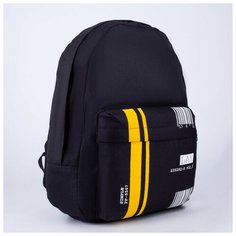 Рюкзак молодежный "Штриxкод", 33x13x37 см, отдел на молнии, наружный карман, цвет черный Nazamok