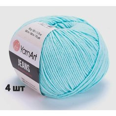 Пряжа YarnArt Jeans Ярнарт джинс Айсберг (76) 4 мотка 50 г/160 м (45% акрил 55 хлопок)