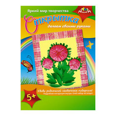 АппликА Набор для творчества "Открытка. Пионы"