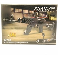 Конструктор для мальчиков / Конструктор военное оружие / Автомат M762, 108 деталей / Совместим с другими конструкторами Toys