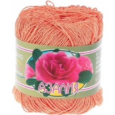 Пряжа ПНК Кирова Азалия персиковый(602), 30%хлопок/70%вискоза, 150м, 50г, 1шт