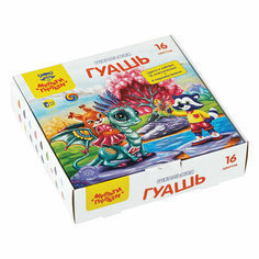 Гуашь Мульти-Пульти "Енот в Сказке", 16 цветов (12 классич.+ 4 перламутр.), 17,5мл, картон (арт. 353093)