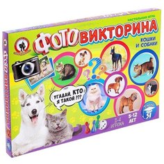 Настольная игра Лисичка-сестричка Что такое хорошо? Правила дорожного движения грибы ягоды кошки Русский стиль