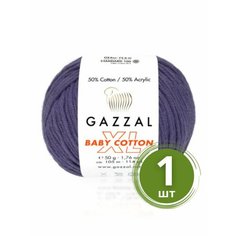 Пряжа Gazzal Baby Cotton XL (Беби Коттон XL) - 1 моток Цвет: 3440 Баклажан 50% хлопок, 50% акрил, 50 г 105 м Yarn Art