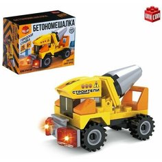 Конструктор "Экскаватор", 33 детали Нет бренда