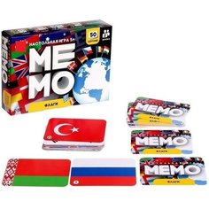 Настольная игра Мемо "Флаги" mva