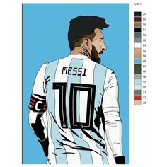 Картина по номерам V-571 "Лионель Месси", 80x120 см Brushes Paints
