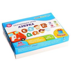Обучающая игра «Азбука», WoodLand Toys
