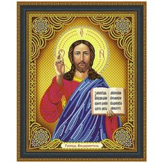 Алмазная мозаика на холсте с подрамником (картина стразами) 20х30 Икона Господь Вседержитель New World