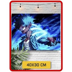 Картина по номерам на холсте Аниме Моя Геройская академия - 5964 Г 30x40