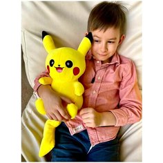 Мягкая игрушка Пикачу 35 см. Китай