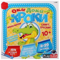 Настольная игра Play Land Оки доки Кроки L-187