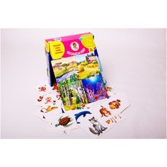 Обучающая игра для малышей / Познаем мир / Животные Улыбка