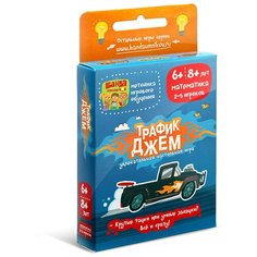 Настольная игра Банда умников Трафик-Джем Vintage УМ088