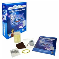 Игровой набор для проведения опытов "Экспериментариум. Энергия слайма" 1 Toy