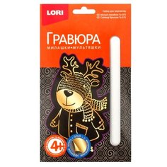 Lori Гравюра Милашки-мультяшкималая с эффектом золота Милый оленёнок Гр-574 67050272164