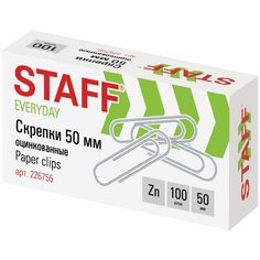 STAFF Скрепки, 226755, 50 мм (100 шт.) серебристый 100 шт.