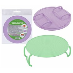 Подставка для разогрева в микроволновой печи 2цв МультиДом