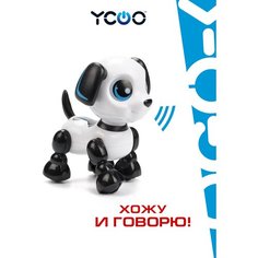 Робот YCOO Robo Heads Up Собака 88524, белый/черный