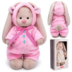 Мягкая игрушка Зайка Ми в меховом комбинезоне (большой) (StM-341)