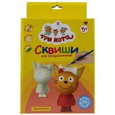 Набор для раскрашивания сквиши Три Кота "Карамелька", в коробке с европодвесом (Т18099)удалить ПО задаче