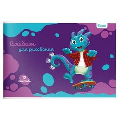 Альбом д/рис. Schoolformat 12 л. А4 скреп. SMART DINO мел. карт. спл. Уф-лак SchoolФормат