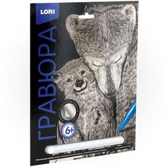 Гравюра Серебро "Белые медведи" Lori