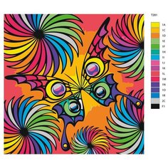 Картина по номерам Т281 "Кислота" 40x40 Brushes Paints