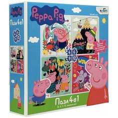 Пазл Origami Peppa Pig Путешествия ждут! Набор, 05840, 4 в 1