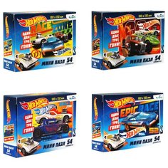 Пазл мини 54 "Hot Wheels" в ассортименте. Origami