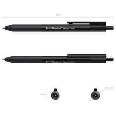 Ручка гелевая Erich Krause "ErgoLine", Magic, стираемая, узел 0,5 мм, чернила черные, с держателем, Soft-touch