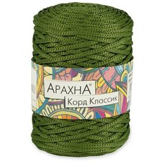 Пряжа ARACHNA "Cord Classic" 100% полиэфир 3 шт.х200г 100м №12 хаки