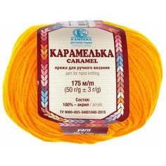 Пряжа Камтекс Карамелька 103 канарейка 100% акрил 50г 175м 5шт