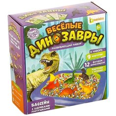 Развивающий набор ZABIAKA "Мир динозавров", бассейн, гидрогель, фигурки, карточки