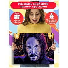 Картина по номерам Фильм Джон Уик Киану Ривз - 6141 Г 30x40