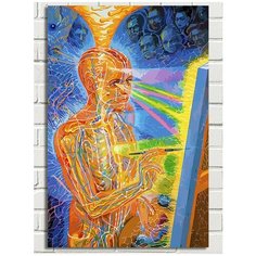 Картина по номерам эзотерика души тела космоса провидения таинств йога - 6836 В 60x40