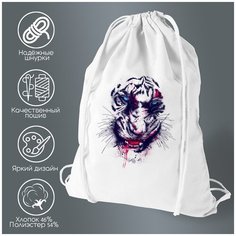 Сумка для обуви CoolPodarok Кровавый тигр