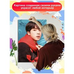 Картина по номерам Музыка BTS (Джимин, Шуга, Намджун) - 7165 В 60x40