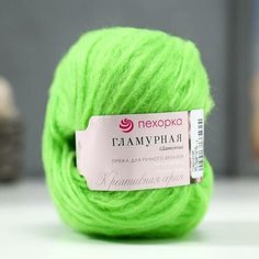 Пряжа Пехорка - Гламурная, 35% шерсть, 35% акрил, 30% полиамид, 175м/50г, зеленая экзотика, 1 шт.