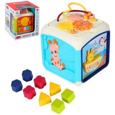 Развивающая игрушка Умный куб ТМ "Smart Baby", 8 развивающих игр, 45 звуков, пианино, английский алфавит, обучающая игрушка, для детей, оранжевый