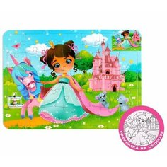 Puzzle Time Пазл в рамке «Милая принцесса», 34 детали + раскраска